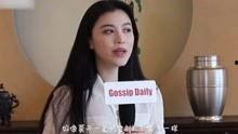 甘娟爆料视频大全集最新,揭秘娱乐圈不为人知的秘密与真相