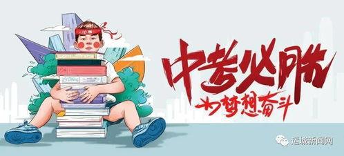 陈春微博爆料最新消息,最新消息引发热议，揭秘事件背后真相